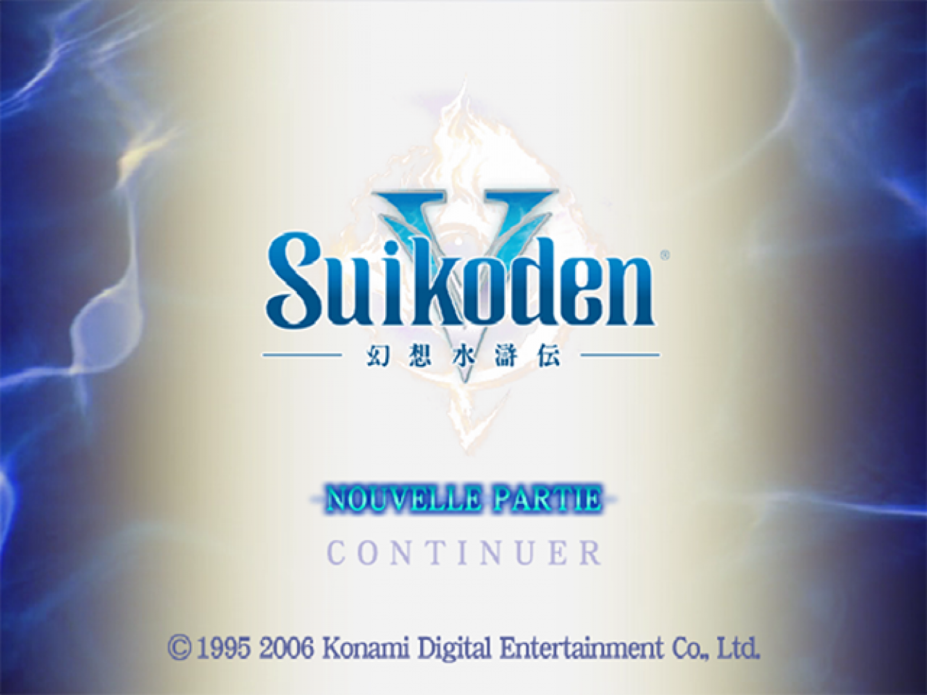 Suikoden V